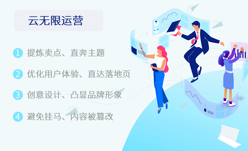 ʯ��ׯά����վ